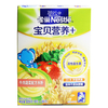 Nestle牛肉蔬菜米粉
